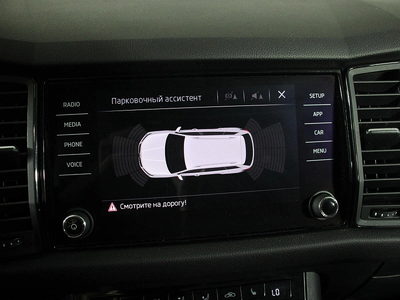 Kodiaq
