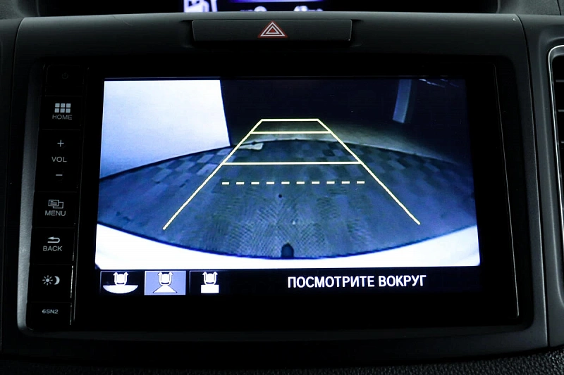 CR-V
