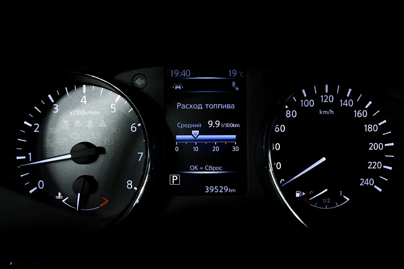 X-Trail