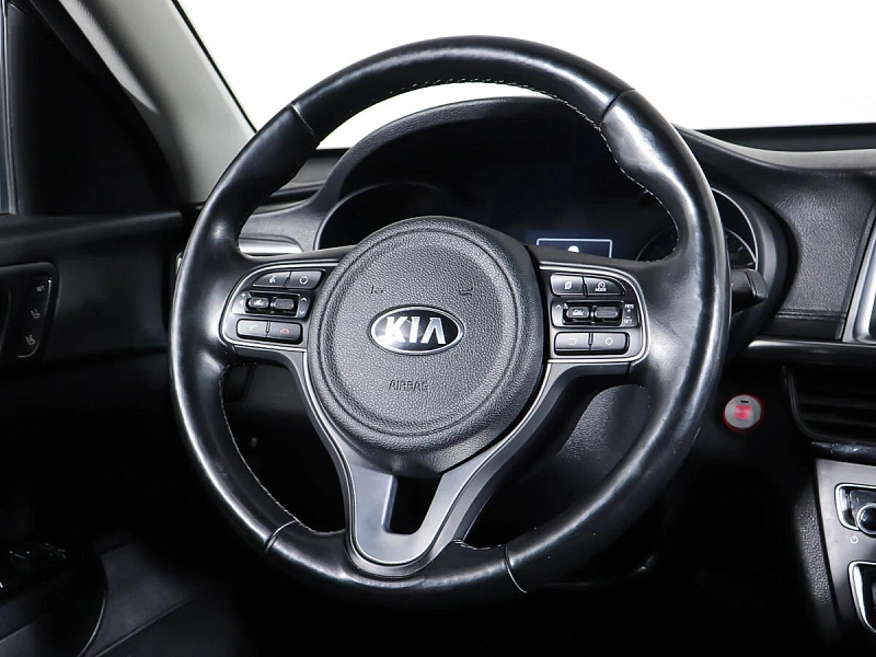 Optima