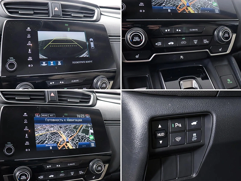 CR-V