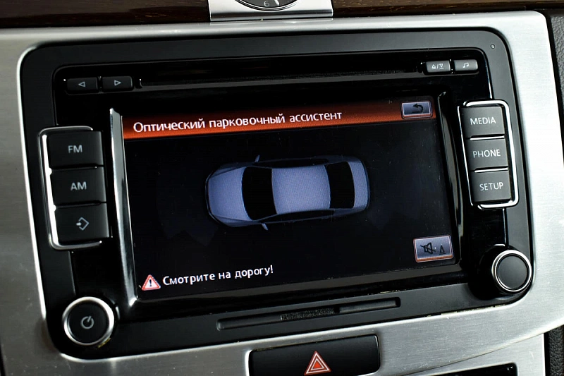 Passat