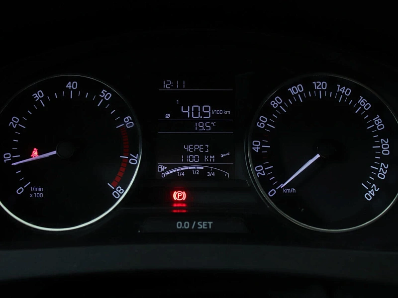 Rapid
