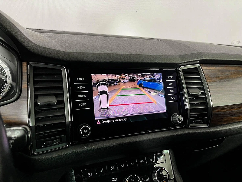 Kodiaq