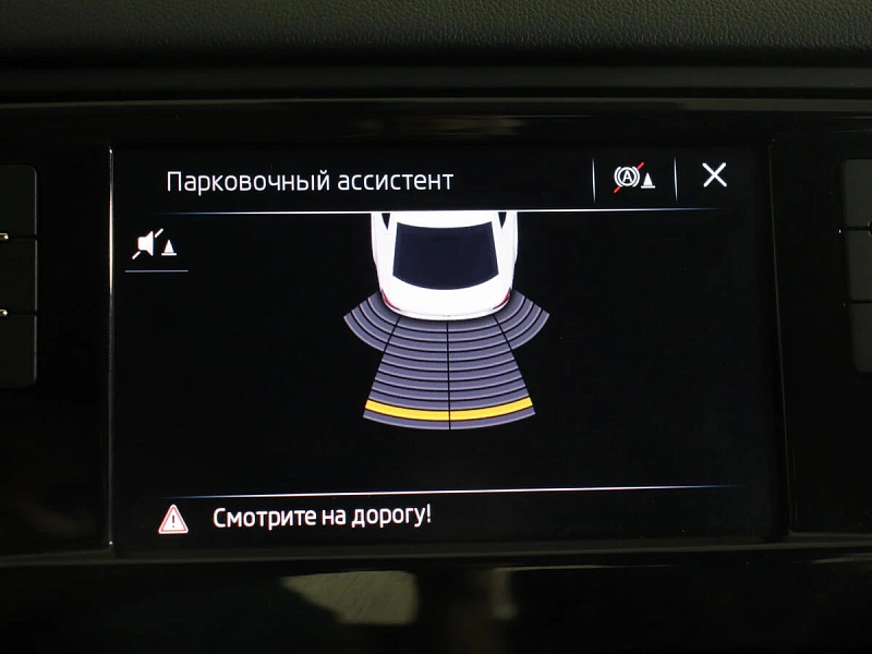 Octavia
