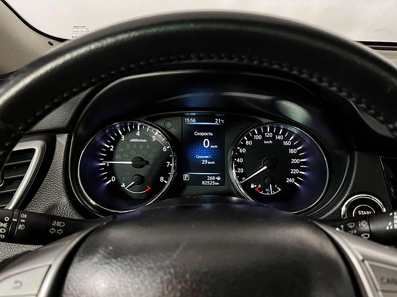 X-Trail