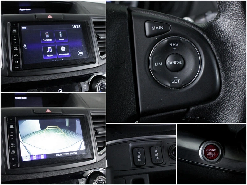 CR-V