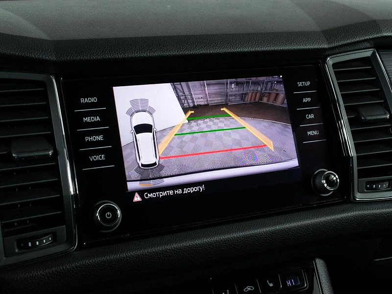 Kodiaq