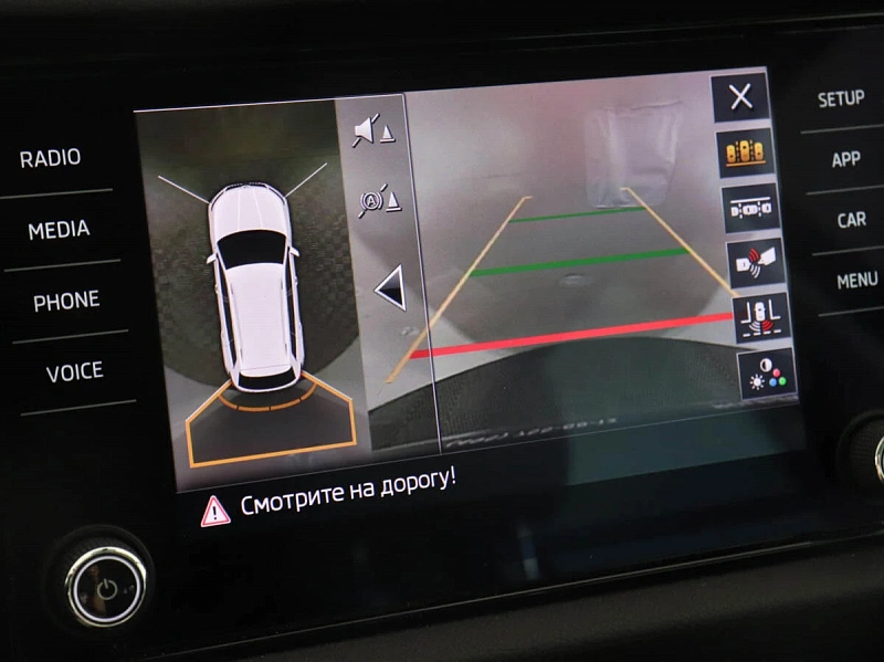 Kodiaq