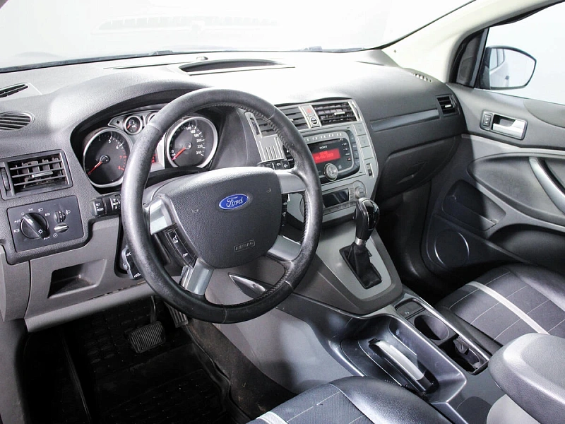 Kuga