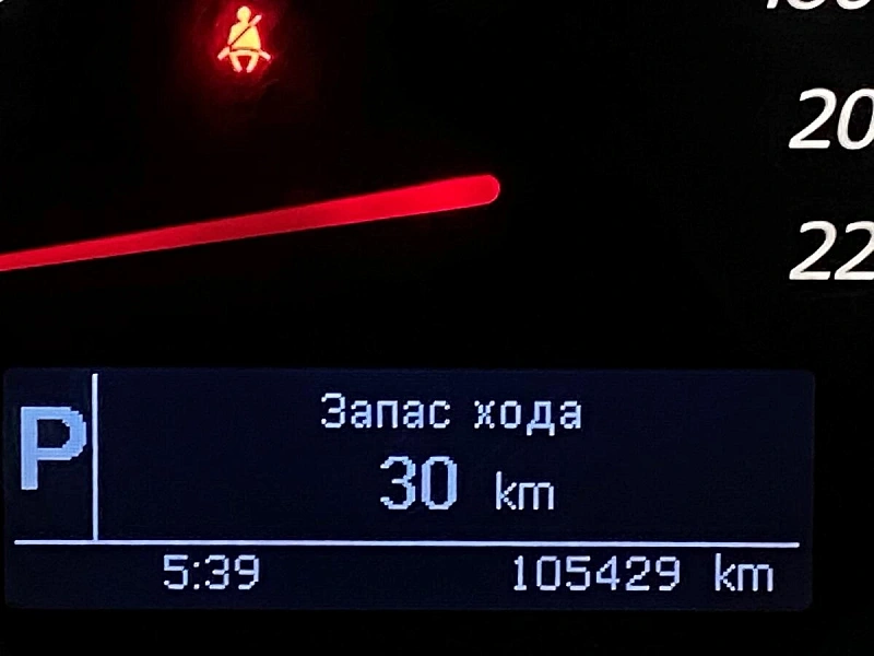 Grand Vitara