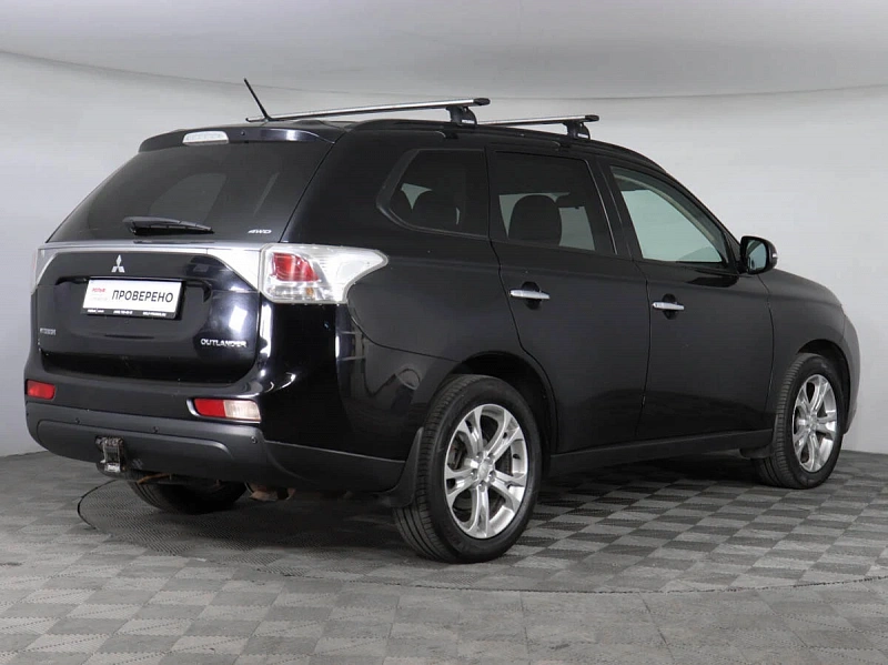 Outlander