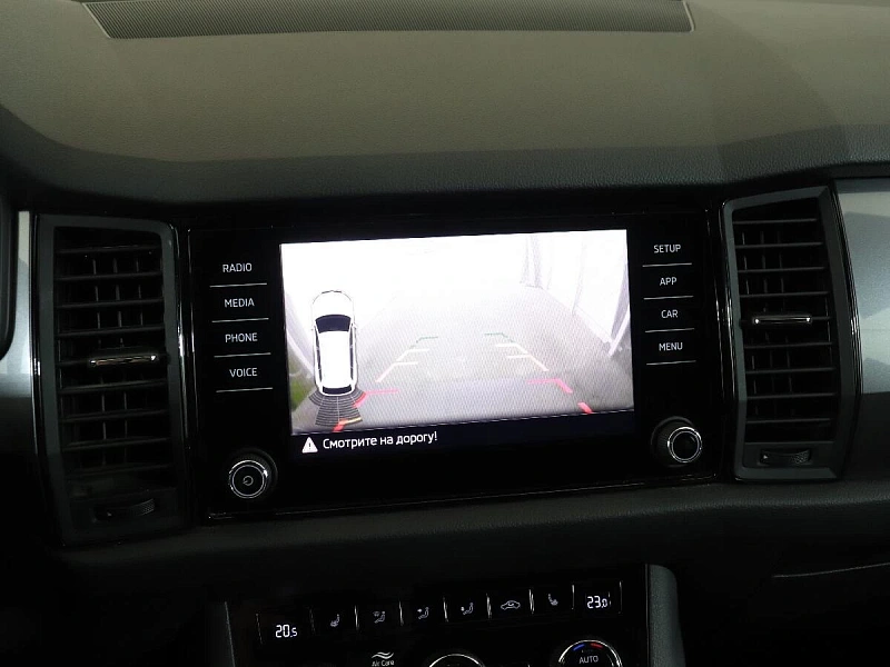 Kodiaq